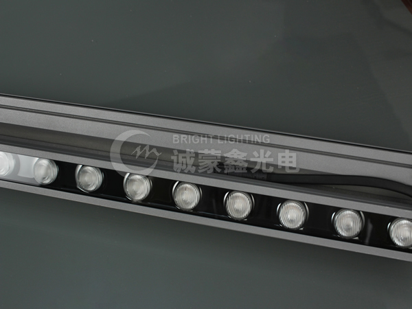 LED wall washing lamp